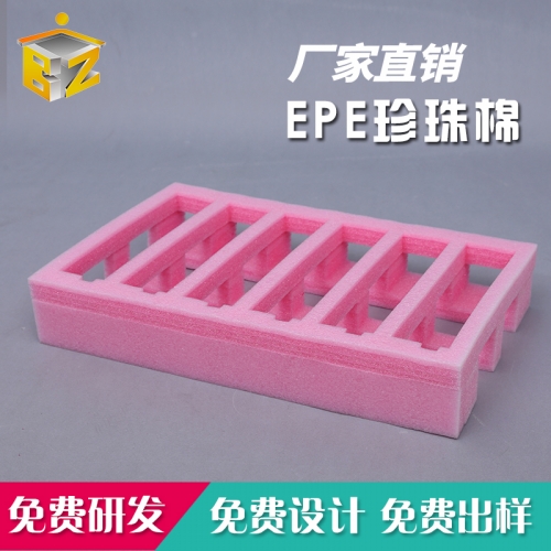 EVA泡棉的发展前景长远 用途广泛