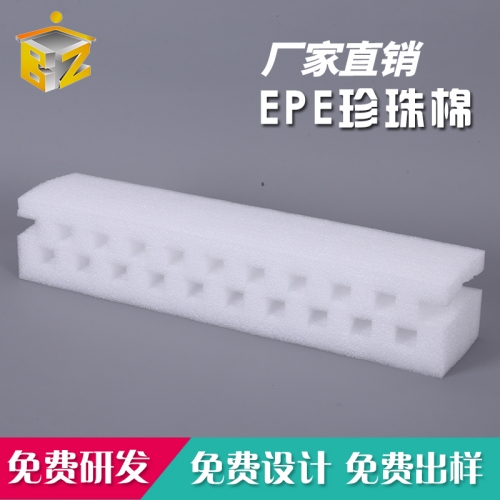 使用珍珠棉片材材料的优势有哪些