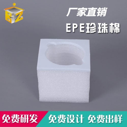 EPE珍珠棉厂家